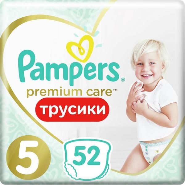 Трусики Pampers (Памперс) Premium Care 12-17 кг, размер 5, 52шт.