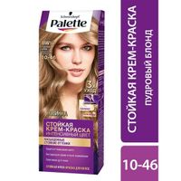 Краска для волос Icc 10-46 BW10 Пудровый блонд Palette/Палетт 110мл