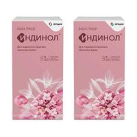 2Х Индинол капсулы 300мг 120шт