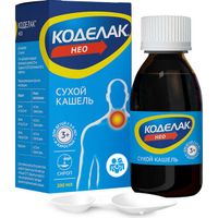 Коделак Нео сироп 1,5мг/мл 200мл, миниатюра фото №13