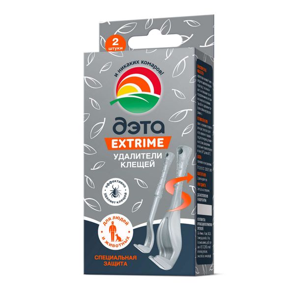 Удалитель клещей для людей и животных Extrime Дэта 2шт