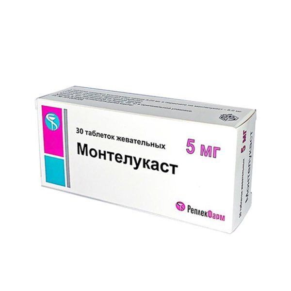 Монтелукаст таблетки жевательные 5мг 30шт