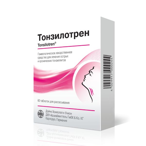 Тонзилотрен таблетки для рассасывания 60шт