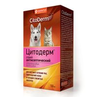 Спрей антисептический для животных CitoDerm/ЦитоДерм 150мл