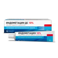 Индометацин ДС мазь для наружного применения 10% 40г миниатюра фото №3