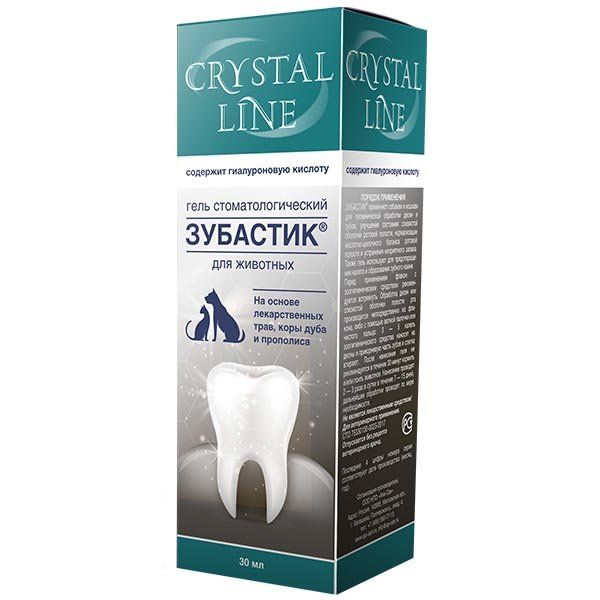 Гель стоматологический для животных Зубастик Crystal Line 30мл спрей стоматологический для животных crystal line зубастик апиценна 2 шт по 30 мл
