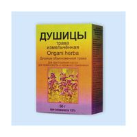 Душицы трава измельчённая 50г, миниатюра фото №7