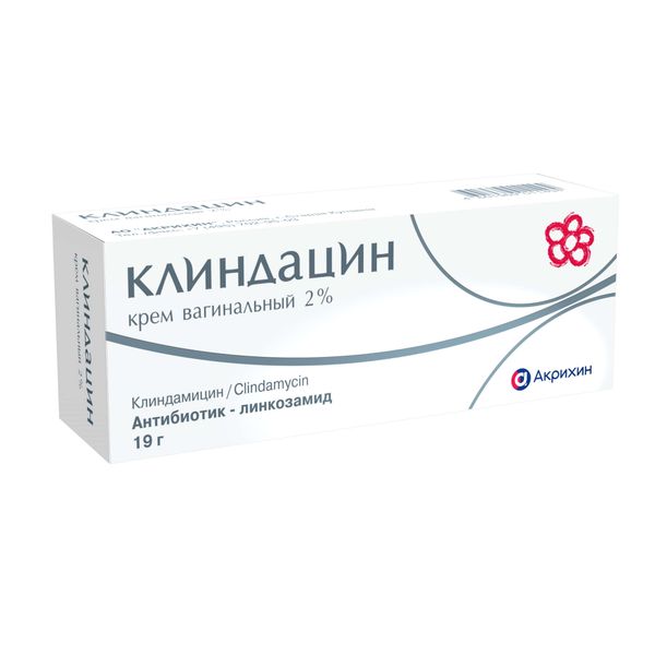 Клиндацин крем вагинальный туба 2% 19г+Апликатор 3шт фото №3