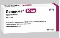 Ленвима капсулы. Ленвима аналоги. Ленвима инструкция. Ленвима 4 мг фото.