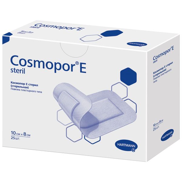 Повязка стерильная пластырного типа Cosmopor E/Космопор Е 10х8см 25шт