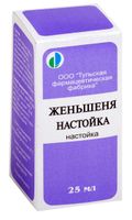 Женьшень настойка 25мл