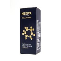 Пилинг-скатка гиалуроновая Mediva/Медива 50мл миниатюра фото №4