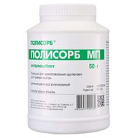 Полисорб МП порошок для приг сусп. для внутр. прим. банка 50г, миниатюра фото №4