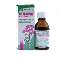Валериана настойка 25мл миниатюра