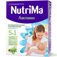 Продукт NutriMa Нутрима Лактамил для повыш. лактации у корм. женщин сухой на молочной основе 350г