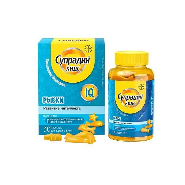 Супрадин Кидс Рыбки, витамины для детей, жевательные пастилки 30шт Bayer/Байер