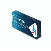 Прокто-Гливенол суппозитории ректальные 10шт