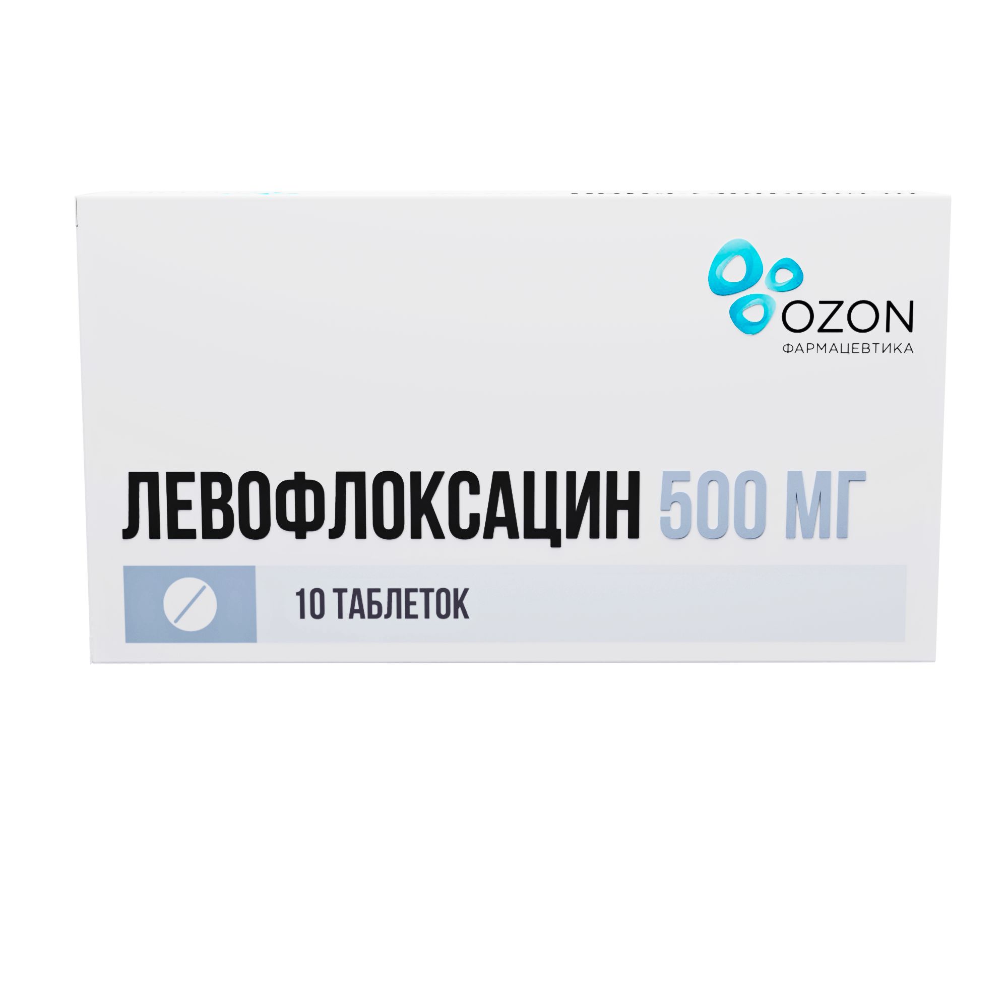 Левофлоксацин таблетки п.п.о. 500мг 10 шт. Озон ООО купить, цена,  инструкция по применению, описание и отзывы в интернет-аптеке Здравсити