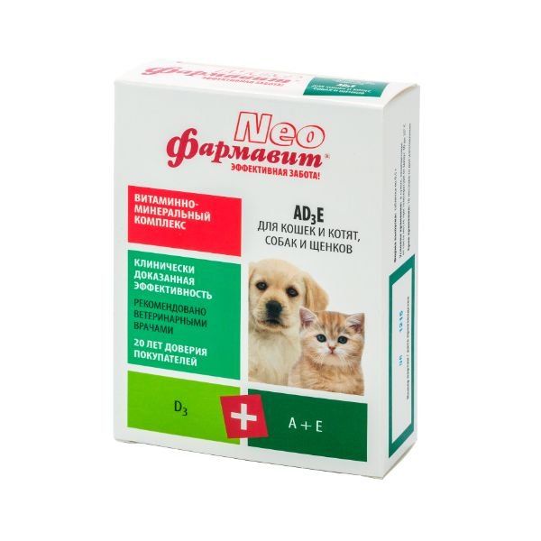 Витаминно-минеральный комплекс ADзE для кошек и котят, собак и щенков Neo Фармавит таблетки 90шт фармавит актив витаминно минеральный комплекс для кошек и котят 60 таблеток