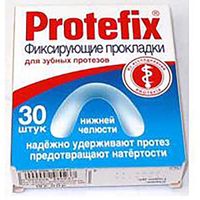 Прокладки Protefix (Протефикс) фиксирующие для зубных протезов нижней челюсти 30 шт.