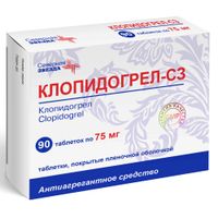 Клопидогрел-СЗ таблетки п/о плен. 75мг 90шт