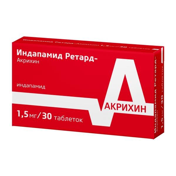 Индапамид ретард-Акрихин таблетки с модифиц. высвобожд. п/о 1,5мг 30шт фото №2