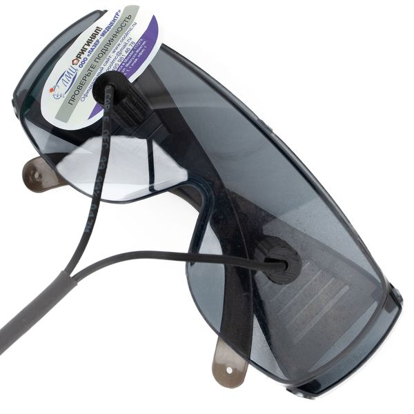 Аппарат светодиодный офтальмологический Радуга Прозрения Selfdocs фото №6