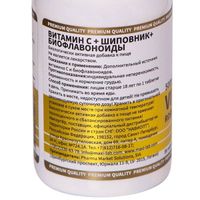 Витамин С+Шиповник+Биофлавоноиды таблетки 30шт миниатюра фото №2