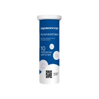 Мультикомплекс Zdravcity/Здравсити таблетки шипучие 4,3г 10шт