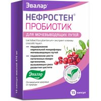 Нефростен пробиотик Эвалар капсулы 470мг 15шт, миниатюра фото №4