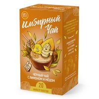 Чай имбирный черный вкус меда и лимона Императорский чай фильтр-пакет 20шт, миниатюра фото №2