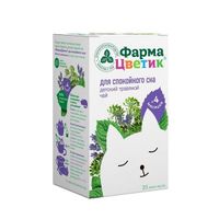 ФармаЦветик детский травяной чай для спокойного сна б/сах. с 4мес. ф/п 1,5 г №20