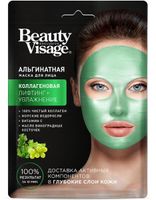 Маска для лица альгинатная серии beauty visage коллагеновая fito косметик 20 г