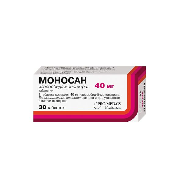 Моносан таблетки 40мг 30шт изосорбида мононитрат таб 20мг 30