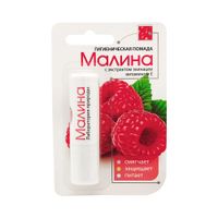 Помада губная гигиеническая малина Лаборатория природы Аванта 2,8г