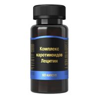 Каротиноидов комплекс+Лецитин капсулы желатиновые мягкие 1300мг 60шт