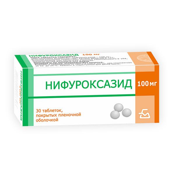 Нифуроксазид таблетки п/о плен. 100мг 30шт