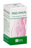 Триожиналь капсулы вагинальные 14шт, миниатюра