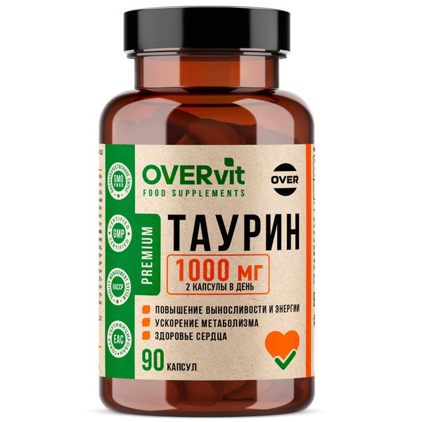 Таурин OVERvit/ОВЕРвит капсулы 90шт Over Pharma