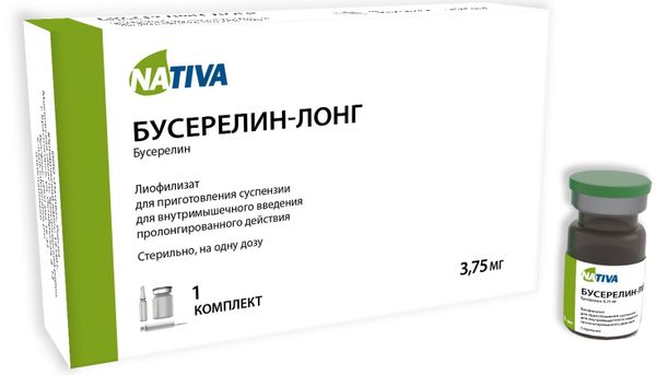 Бусерелин-лонг лиофилизат для приг. суспензии...