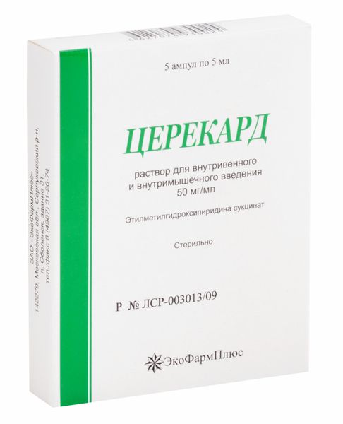 Церекард раствор для в/в и в/м введ. 50мг/мл 5мл 5шт