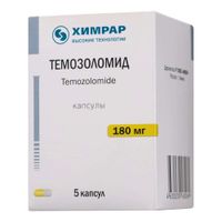 Темозолекс капсулы 180мг 5шт, миниатюра