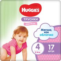 Трусики-подгузники Huggies/Хаггис 4 для девочек (9-14кг) 17 шт. миниатюра