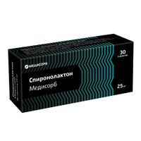 Спиронолактон Медисорб таблетки 25мг 30шт, миниатюра фото №2