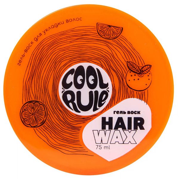 Гель-воск для укладки волос цитрусовый микс Cool Rule/Кул Рул 75мл фото №2