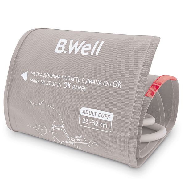 Манжета конусная для обхвата руки на плечо WA-C-M B.Well/Би Велл 22-32см р.M