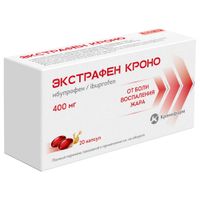 Экстрафен Кроно капсулы 400мг 20шт, миниатюра фото №2