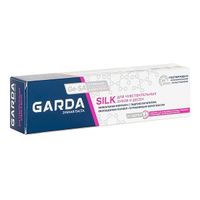 Паста зубная для чувствительных зубов и десен Silk Garda/Гарда 62мл/75г