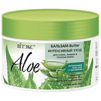 Бальзам-масло для сухих,ломких и тусклых волос Витэкс Aloe 97% 300мл