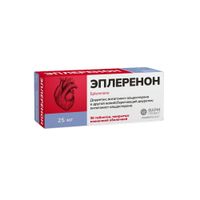 Эплеренон таблетки п/о плен. 25мг 30шт, миниатюра